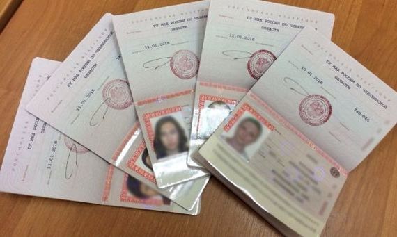 прописка в Приозерске